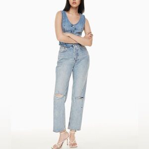 Denim Forum The Joni High Rise Loose Straight